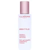 Clarins Bright Plus Dark Spot-Targeting Moisturizing Emulsion 75ml New