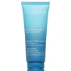 Clarins Hydra-Essentiel [HA²] Mask 75ml / 2.3 oz. Outlet