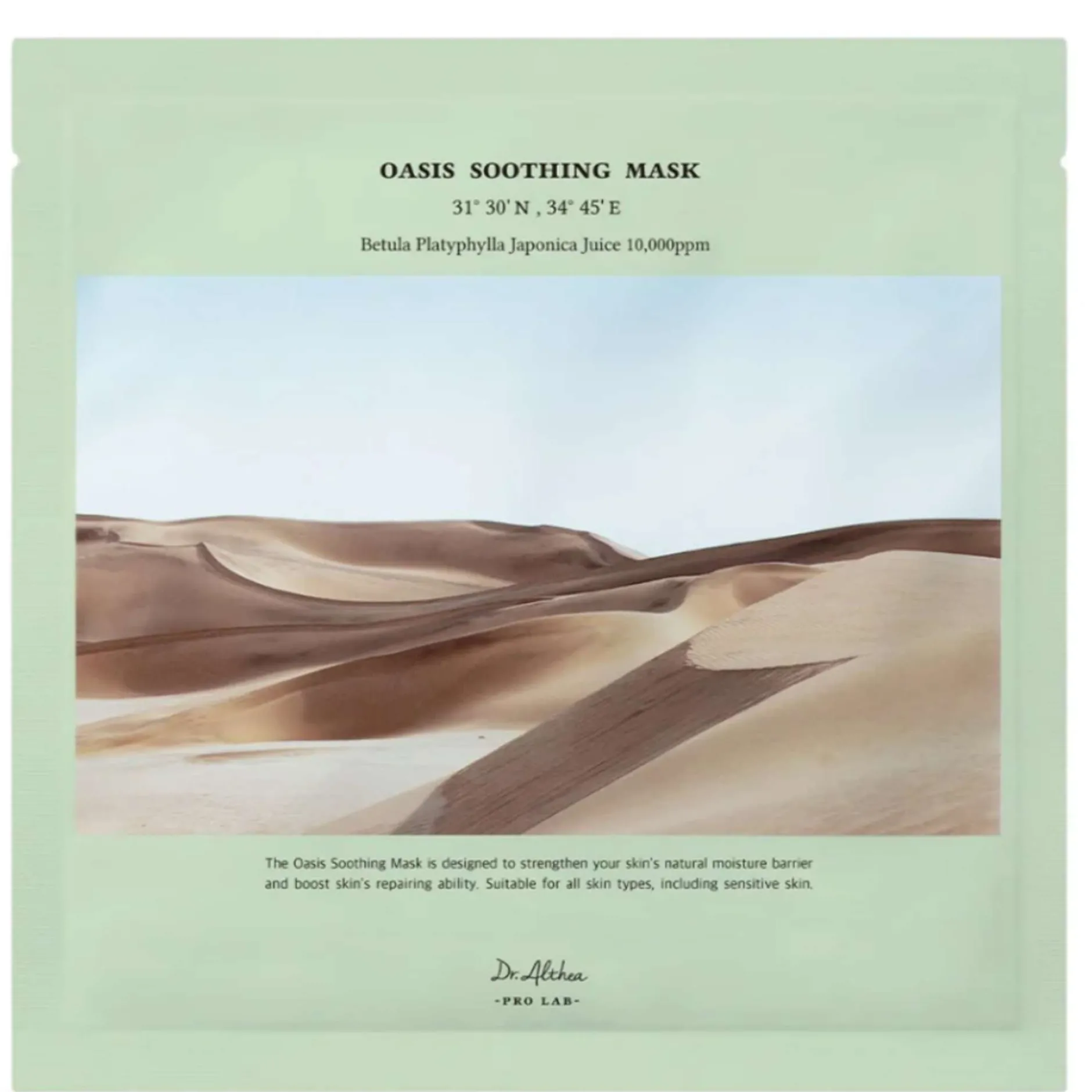 Dr.Althea Masks Oasis Soothing Sheet Mask 27g Outlet