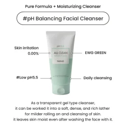 Heimish Skincare All Clean Green pH Balancing Facial Cleanser Foam 150g New