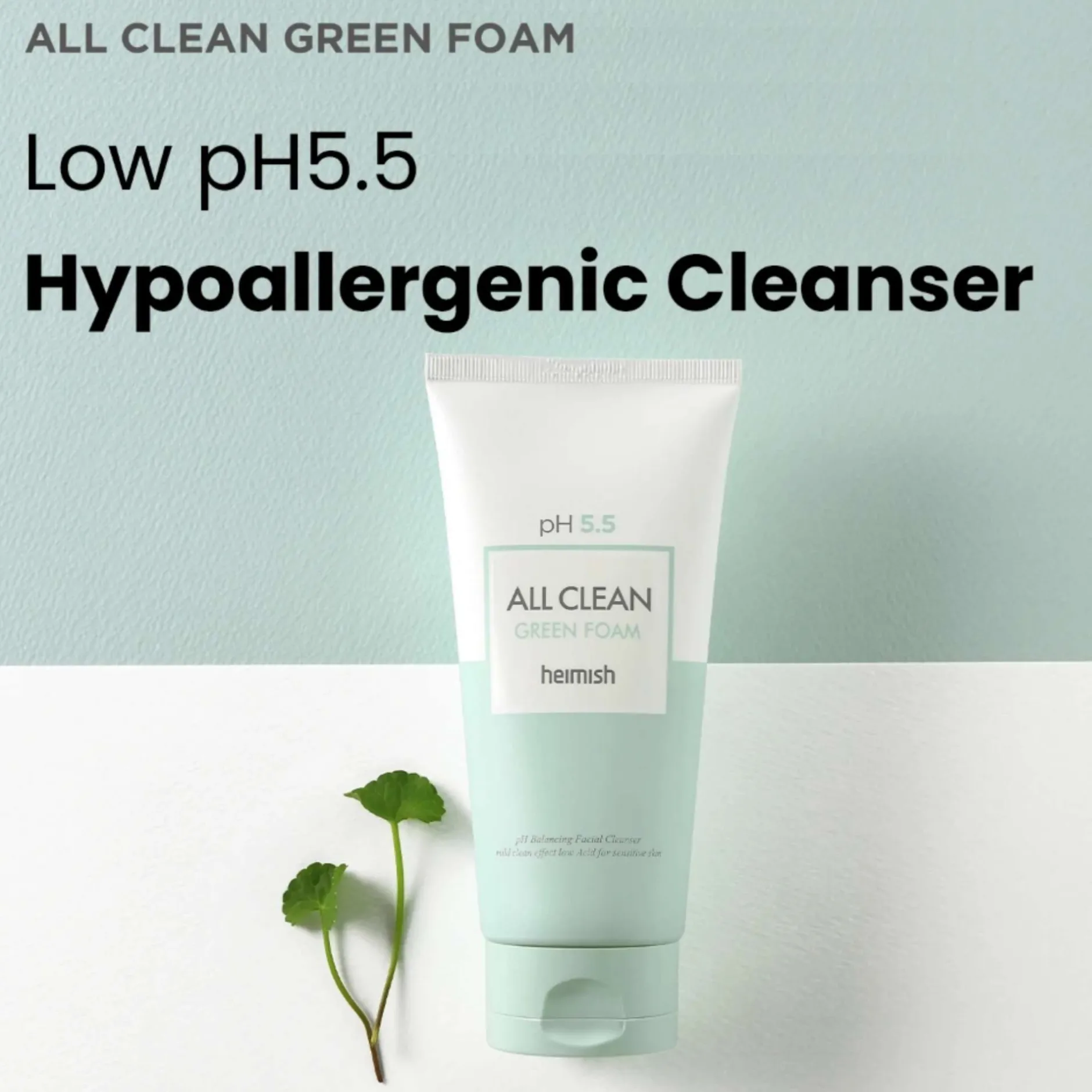 Heimish Skincare All Clean Green pH Balancing Facial Cleanser Foam 150g New