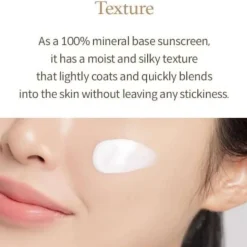 I'm From Sun Care Sunscreen PA++++ SPF50+ 50ml Best