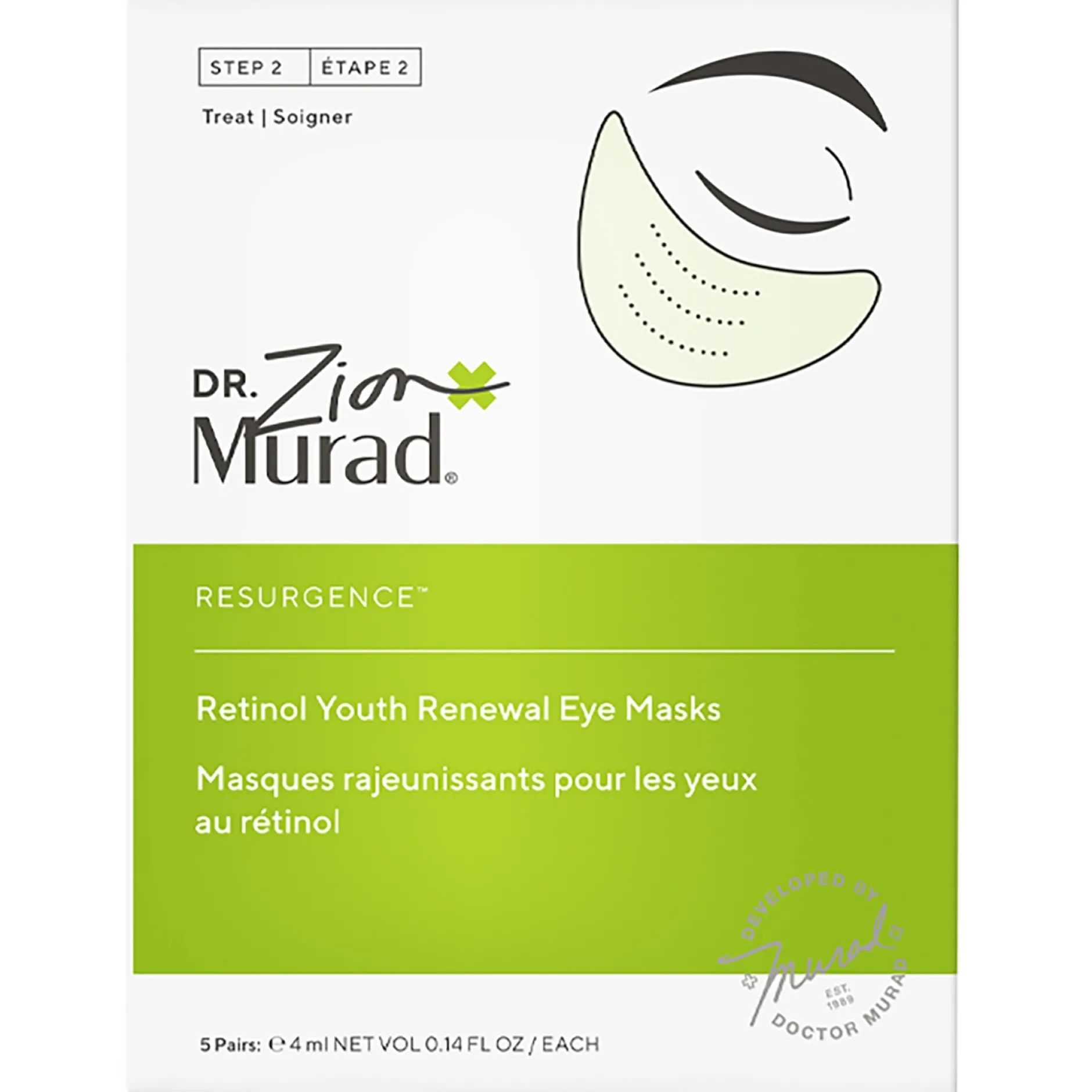 Murad Masks & Peels Resurgence: Retinol Youth Renewal Eye Masks 5 Pairs Sale