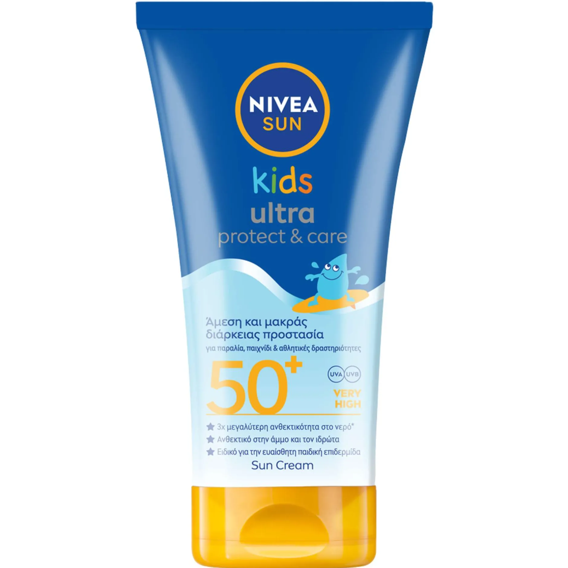 Nivea Sun Kids Protect & Care Ultra Protect & Play SPF50+ Lotion 150ml Discount