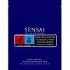 SENSAI Cellular Performance Extra Intensive Series Extra Intensive Revitalising Pads 10 x 6ml Sale
