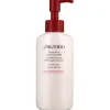 Shiseido Cleansers & Makeup Removers Extra Rich Cleansing Milk for Dry Skin 125ml / 4.2 fl.oz. Clearance