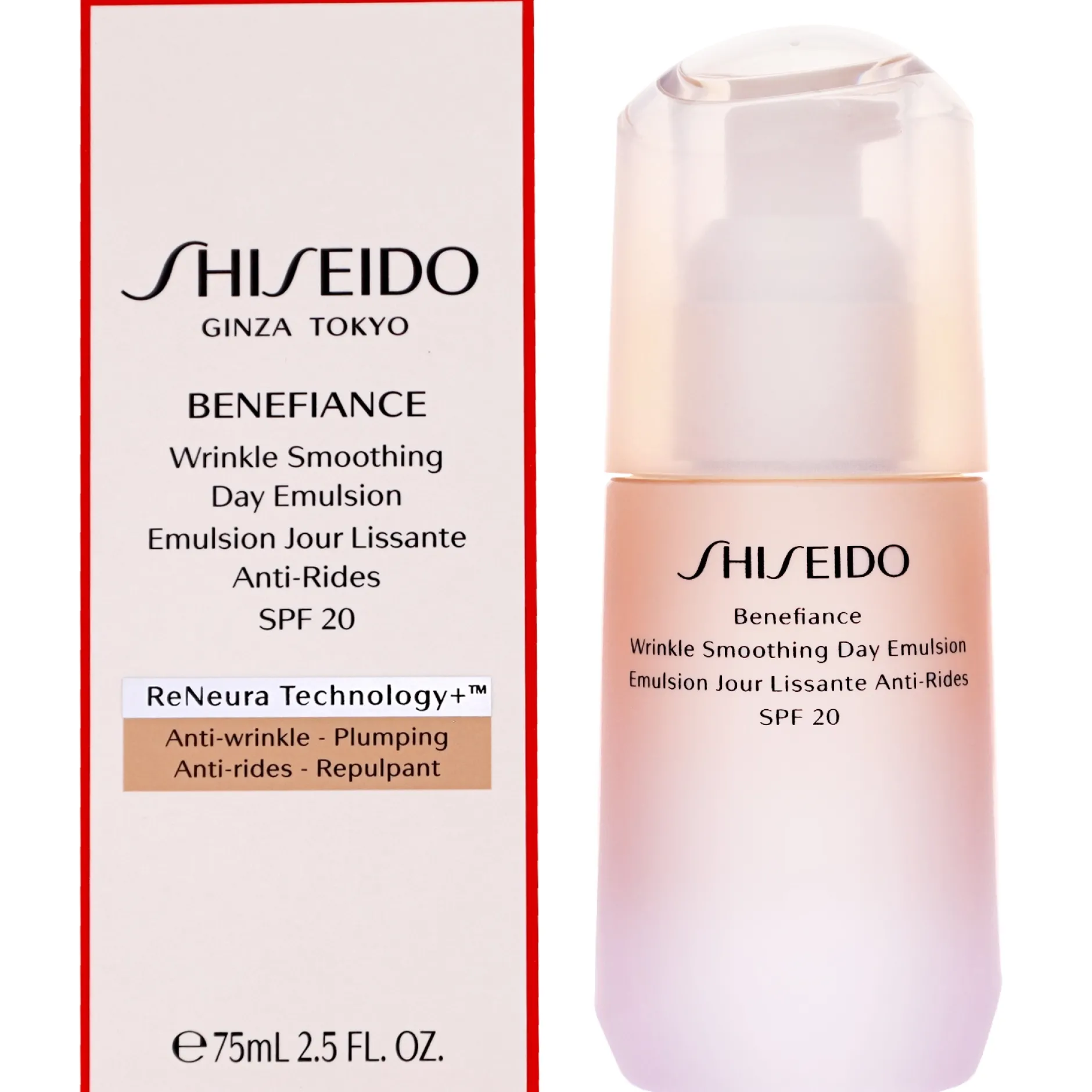 Shiseido Day And Night Creams Benefiance: Wrinkle Smoothing Day Emulsion SPF20 75ml / 2.5 fl.oz. Online