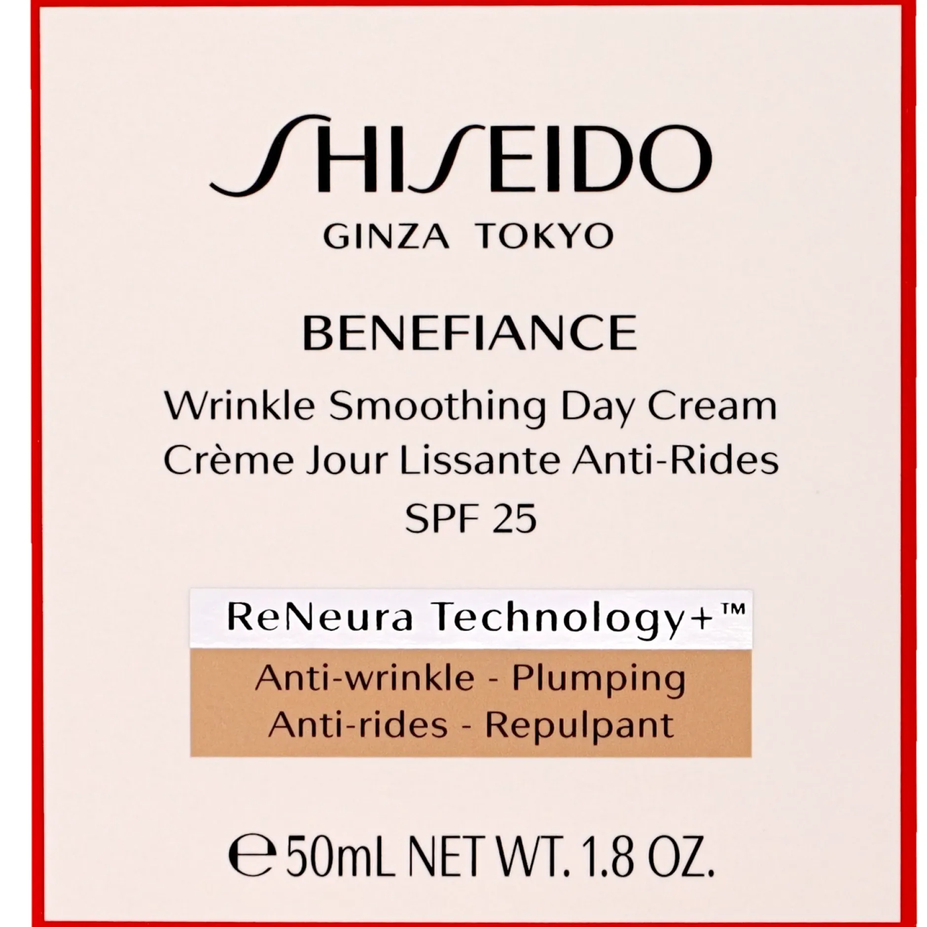 Shiseido Day And Night Creams Benefiance: Wrinkle Smoothing Day Cream SPF25 50ml / 1.8 oz. Clearance