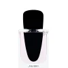 Shiseido Ginza Eau de Parfum Spray 30ml Outlet