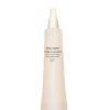 Shiseido Makeup Future Solution LX: Infinite Treatment Primer SPF30 40ml Clearance