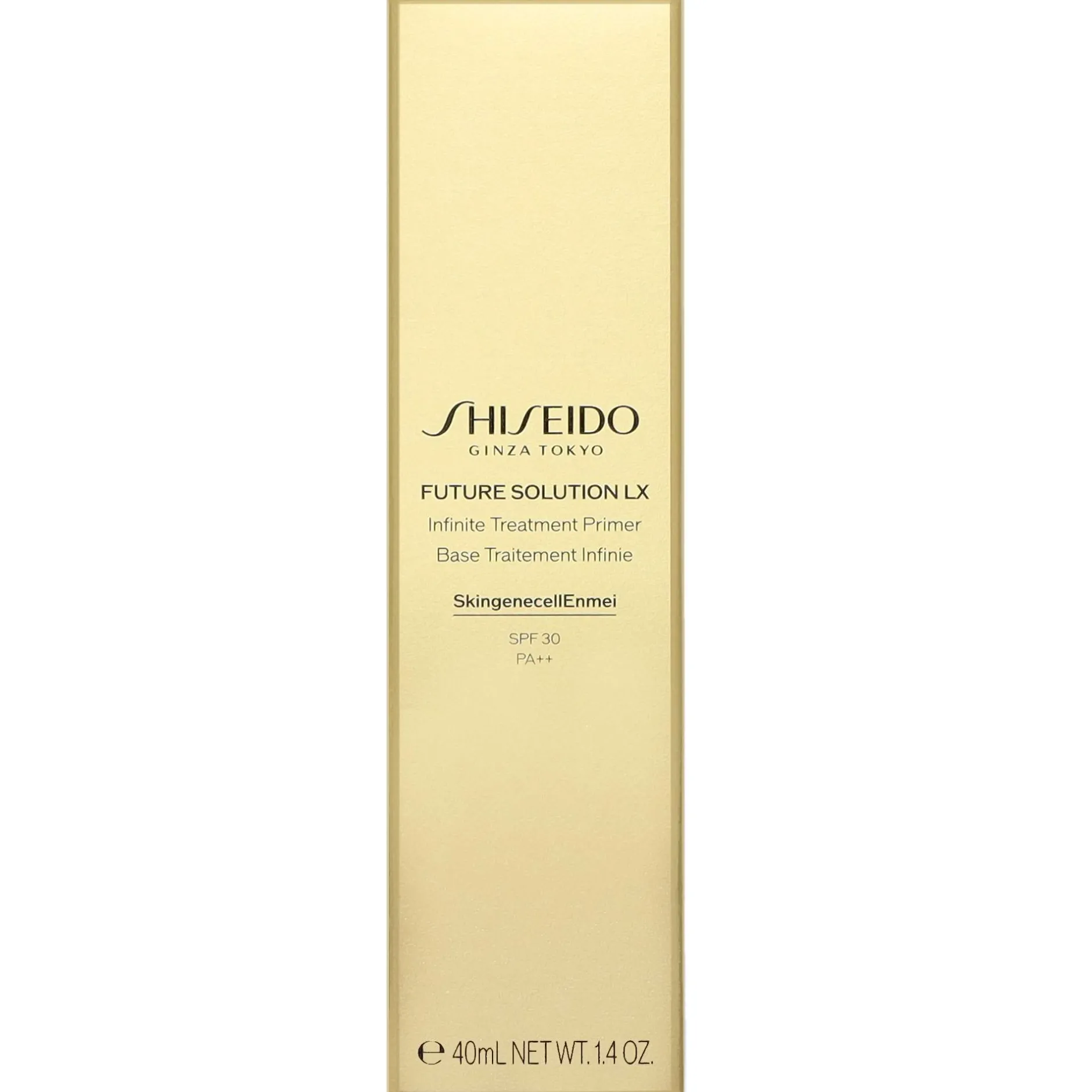 Shiseido Makeup Future Solution LX: Infinite Treatment Primer SPF30 40ml Clearance
