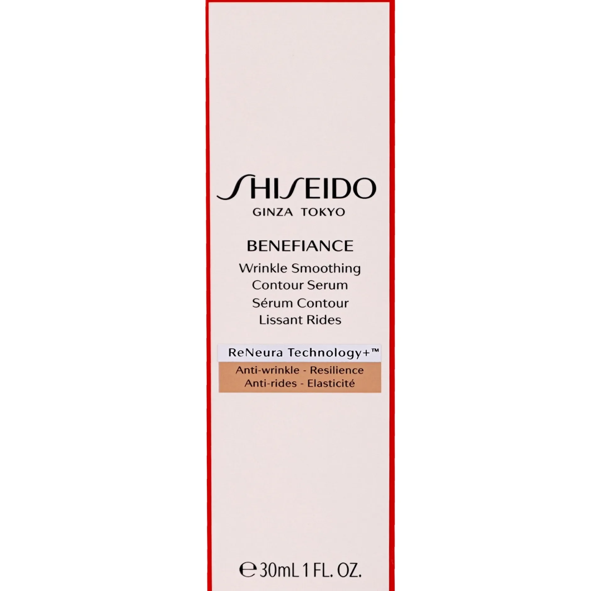 Shiseido Serums Benefiance: Wrinkle Smoothing Contour Serum 30ml / 1 fl.oz. Outlet