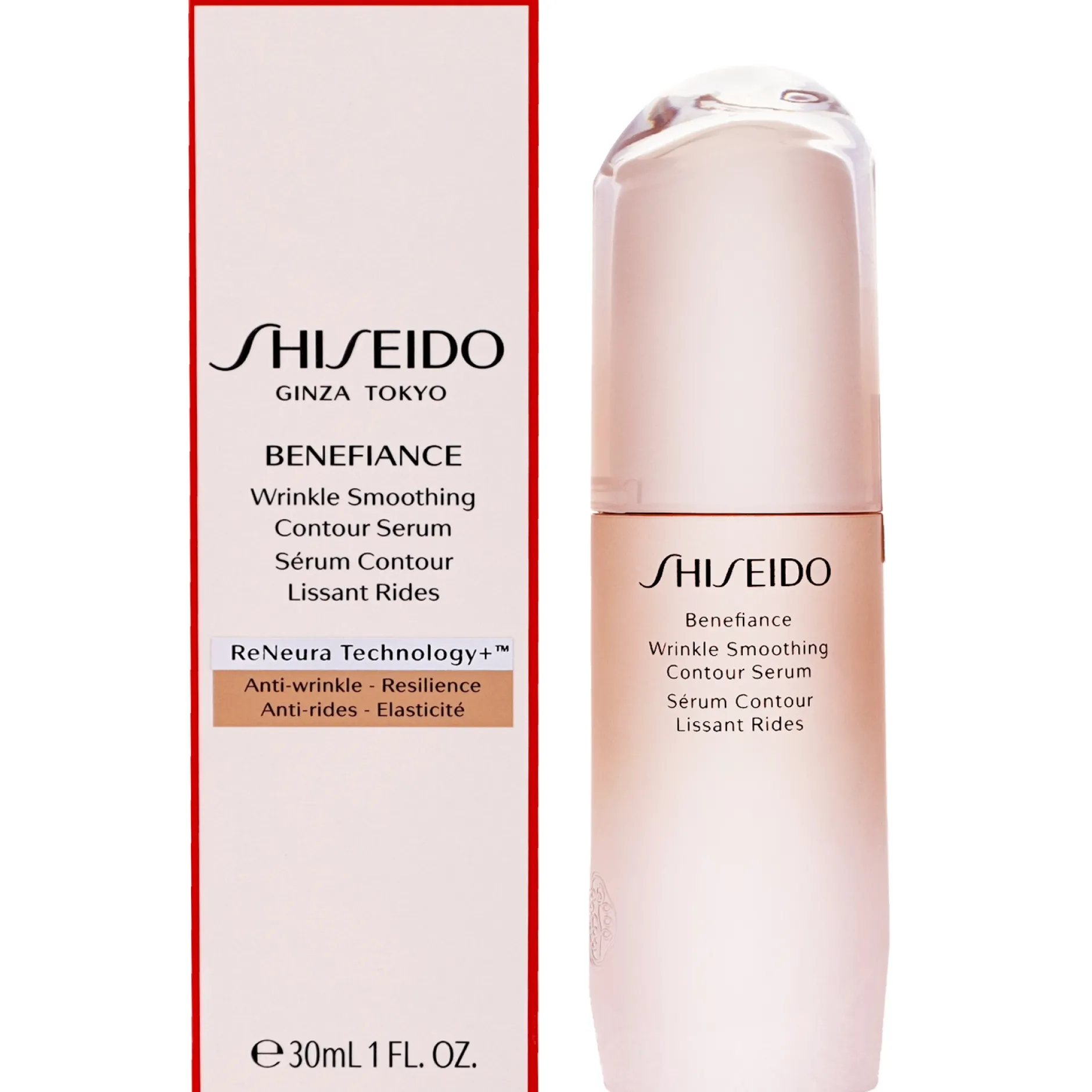 Shiseido Serums Benefiance: Wrinkle Smoothing Contour Serum 30ml / 1 fl.oz. Outlet