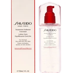 Shiseido Softeners & Lotions Treatment Softener Enriched 150ml / 5 fl.oz. Hot
