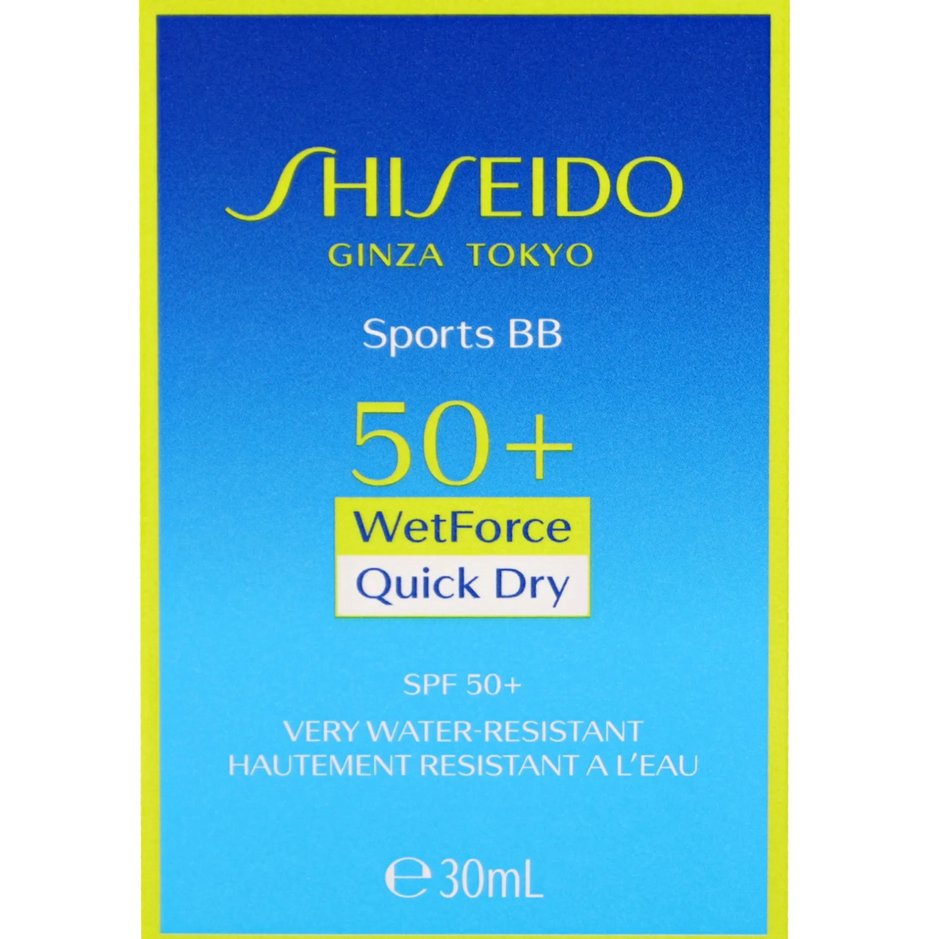 Shiseido Sports BB SPF50+ Quick Dry Medium 30ml Sale