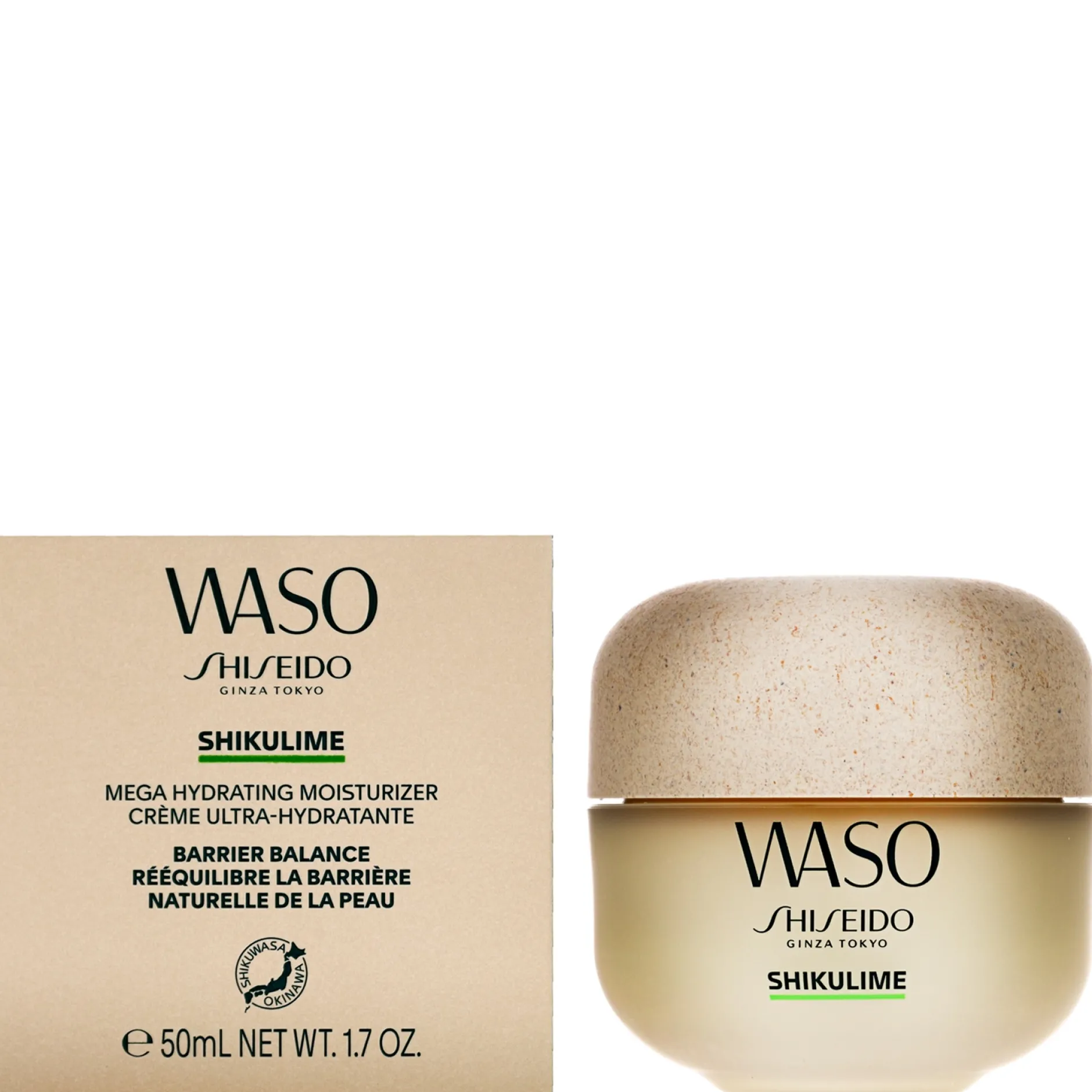 Shiseido Treatments Waso: SHIKULIME Mega Hydrating Moisturizer 50ml Hot