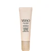 Shiseido Treatments Waso: KOSHIRICE Calming Spot Treatment 20ml Sale