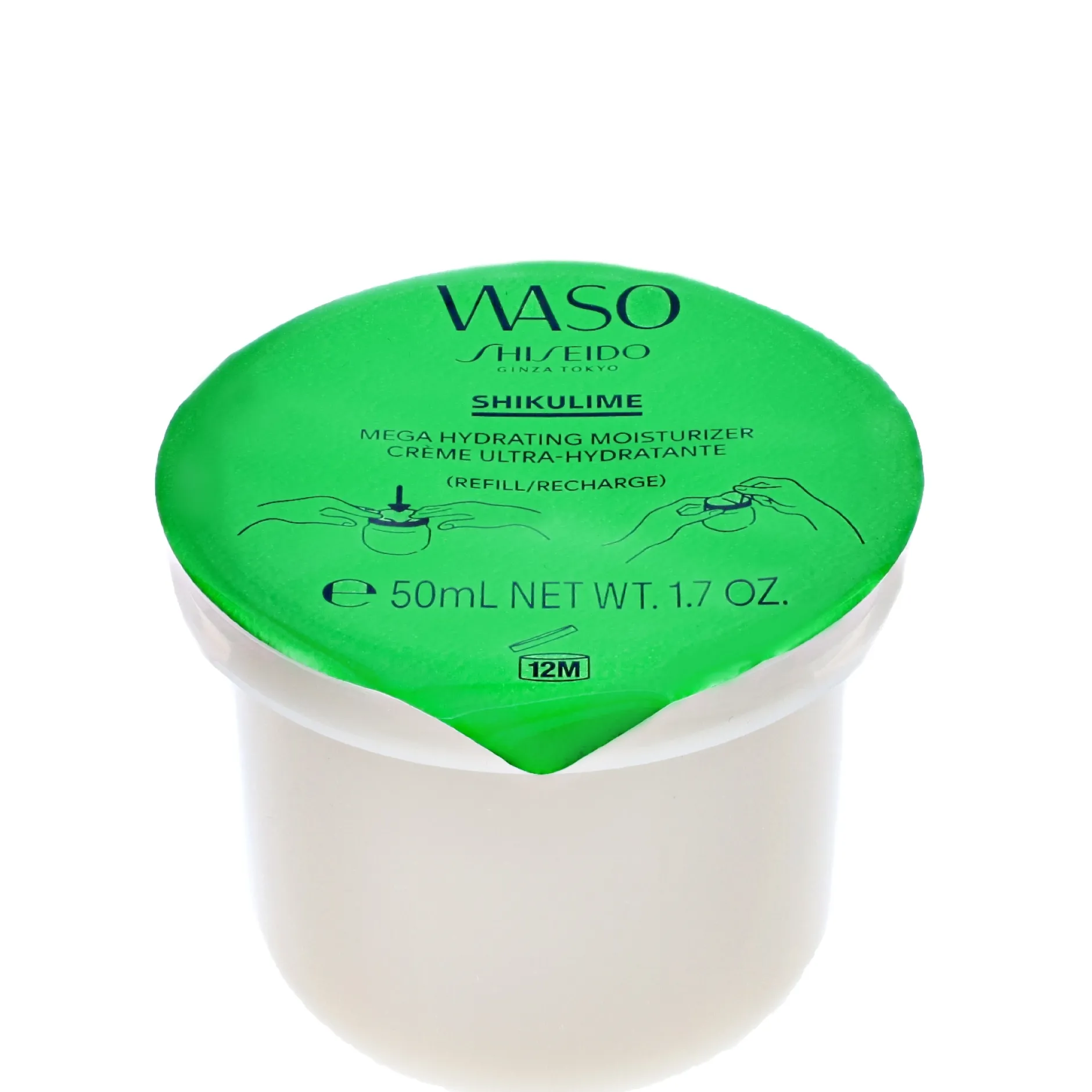 Shiseido Treatments Waso: SHIKULIME Mega Hydrating Moisturizer Refill 50ml