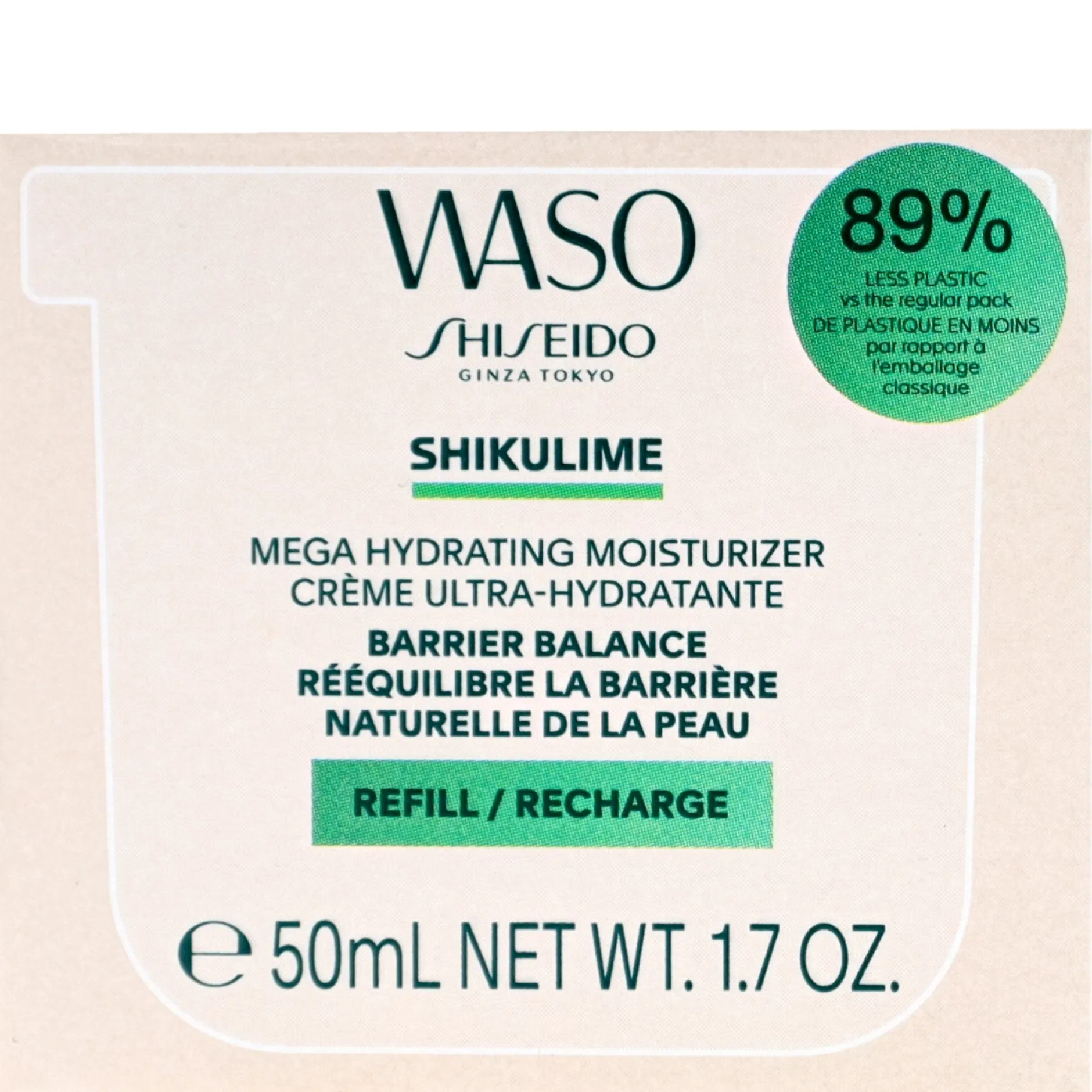 Shiseido Treatments Waso: SHIKULIME Mega Hydrating Moisturizer Refill 50ml
