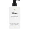 Sisley Izia Bath and Shower Gel 250ml Outlet