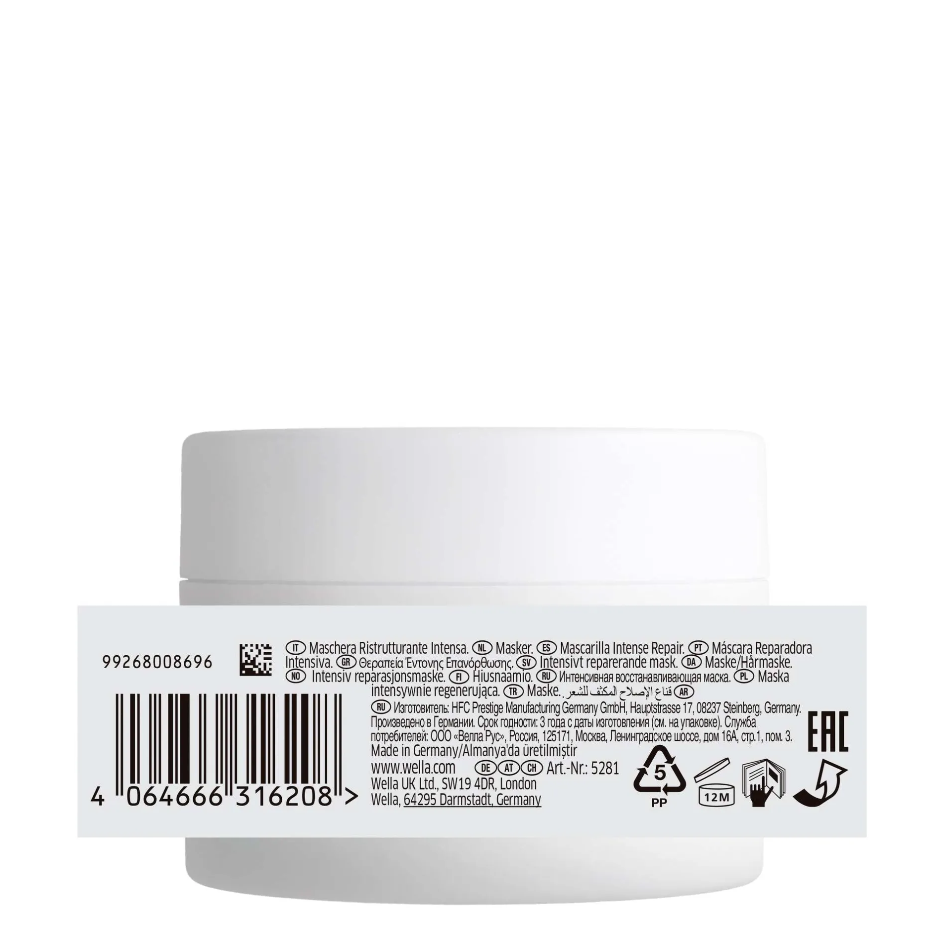 Wella Fusion Intense Repair Mask 150ml Online